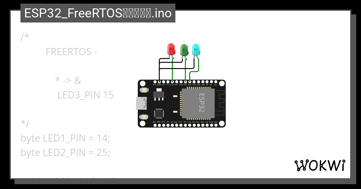 Esp Freertos Demo Ino Wokwi Esp Stm Arduino Simulator