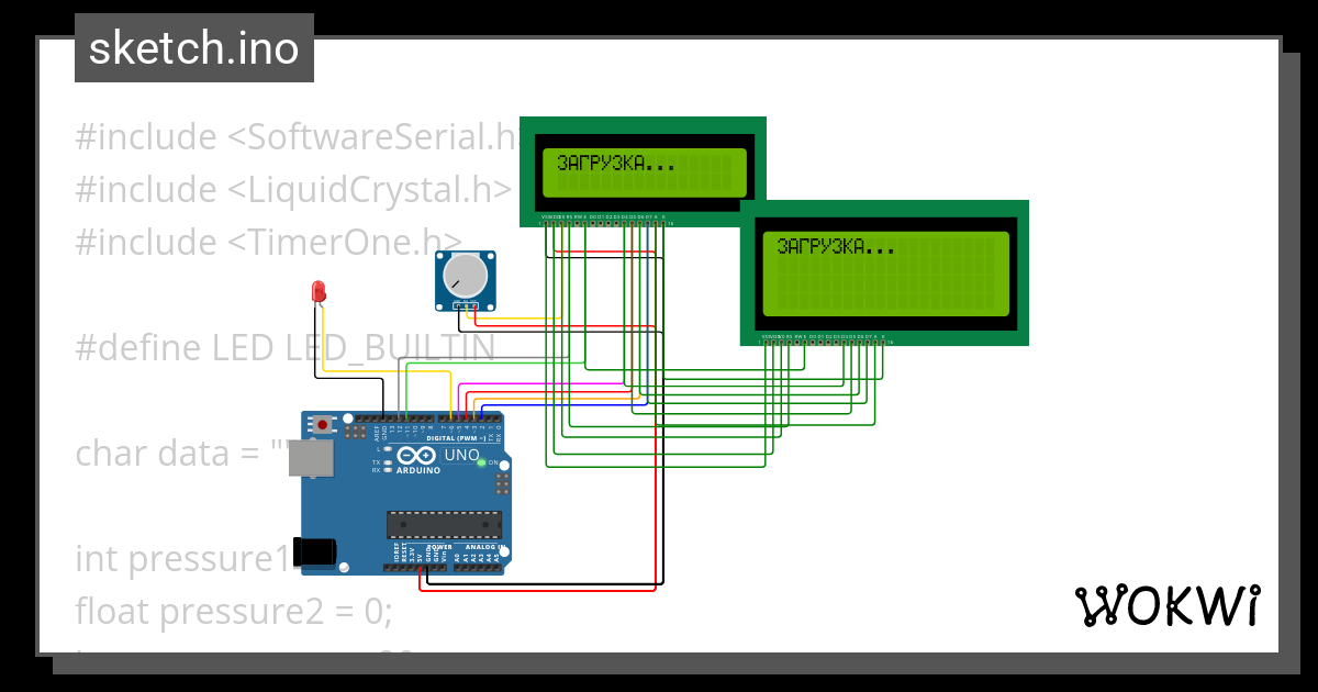 Bluetooth Wokwi ESP32 STM32 Arduino Simulator