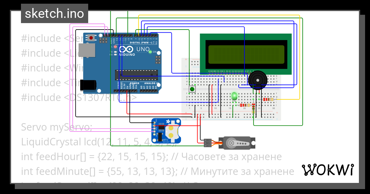 Pet Feeder Copy 3 Wokwi ESP32 STM32 Arduino Simulator