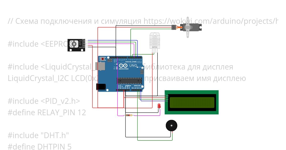 encoder-lcd-servo.ino simulation