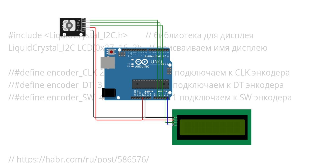 test_encoder.ino simulation