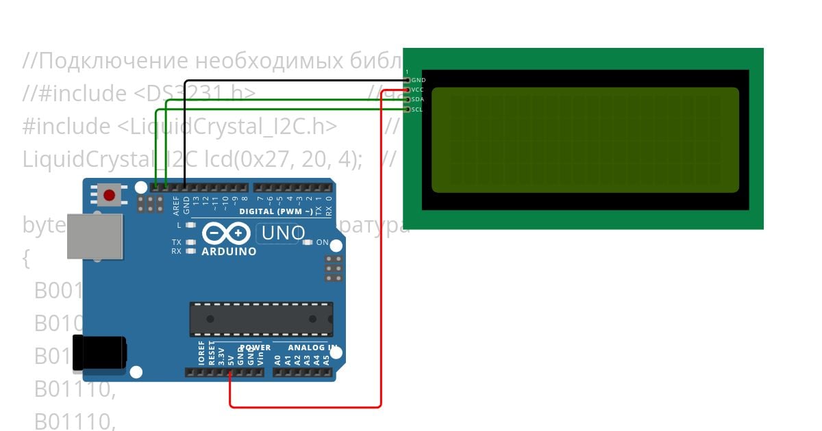 incubator.ino simulation