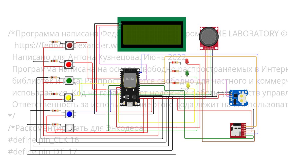 CopyMenuElevator.ino simulation