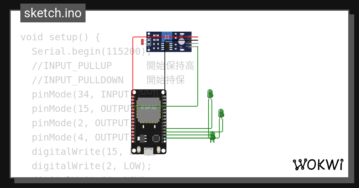 Wokwi online esp32 stm32 arduino simulator