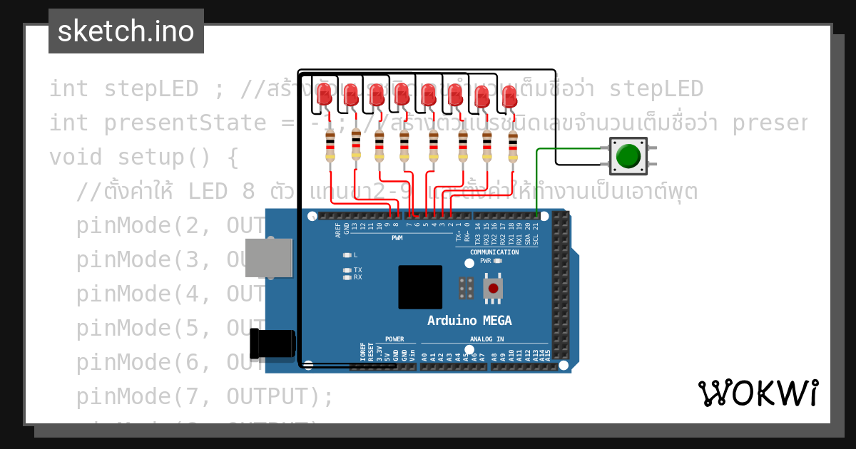 Lap 4 task bonus 6410110234 wokwi esp32 stm32 arduino simulator