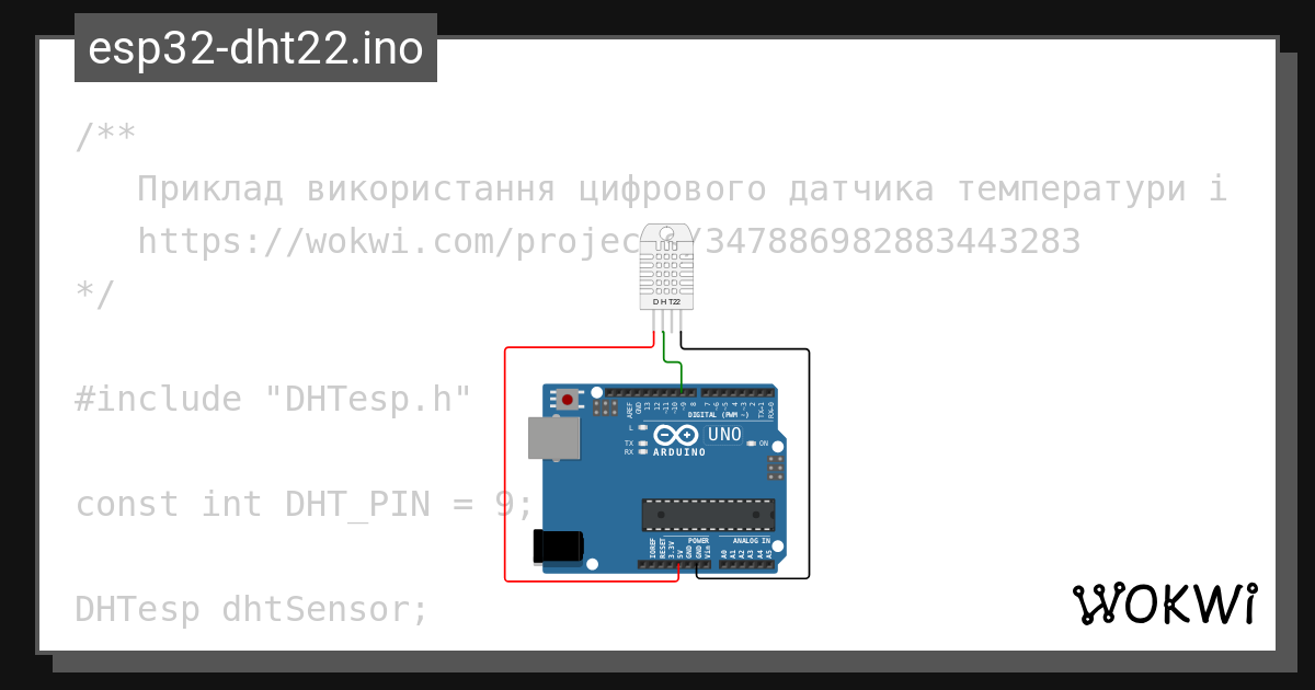Uno-dht22.ino - Wokwi ESP32, STM32, Arduino Simulator