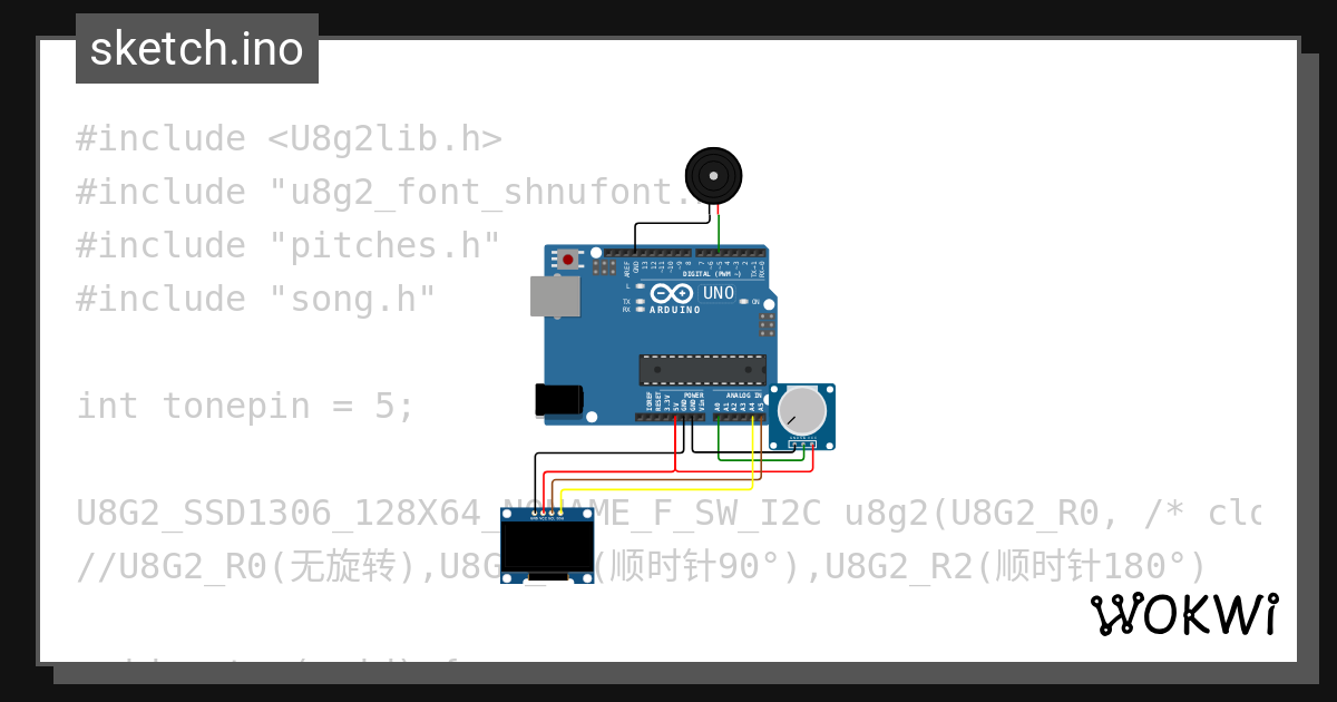 Wokwi online esp32 stm32 arduino simulator