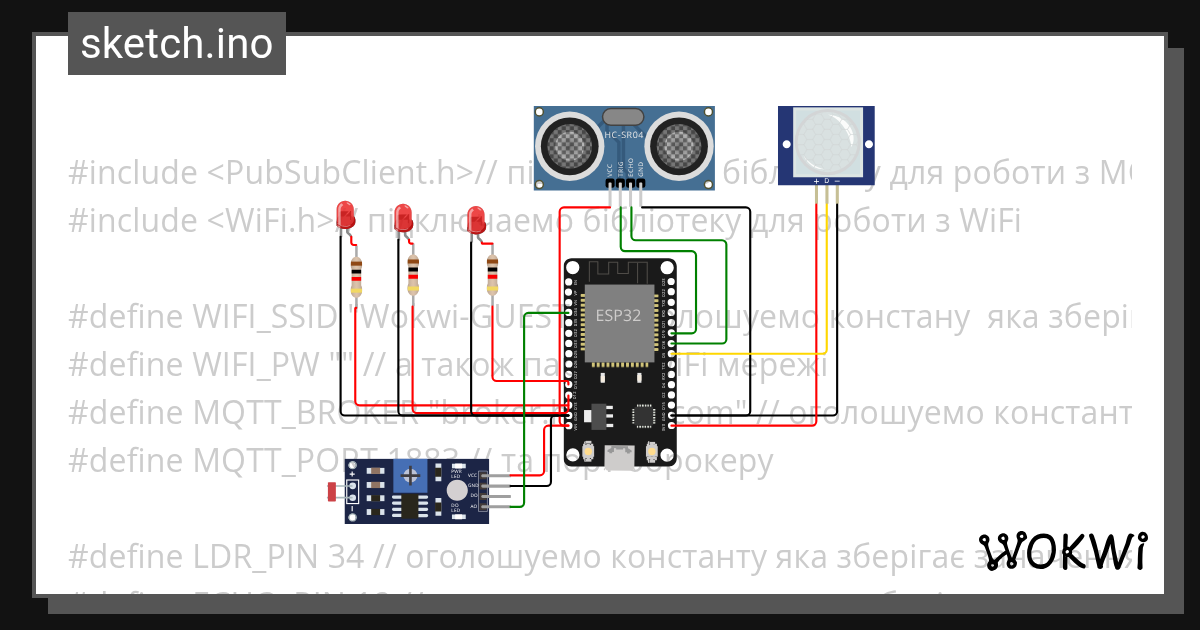 Якого числа празнують миколая