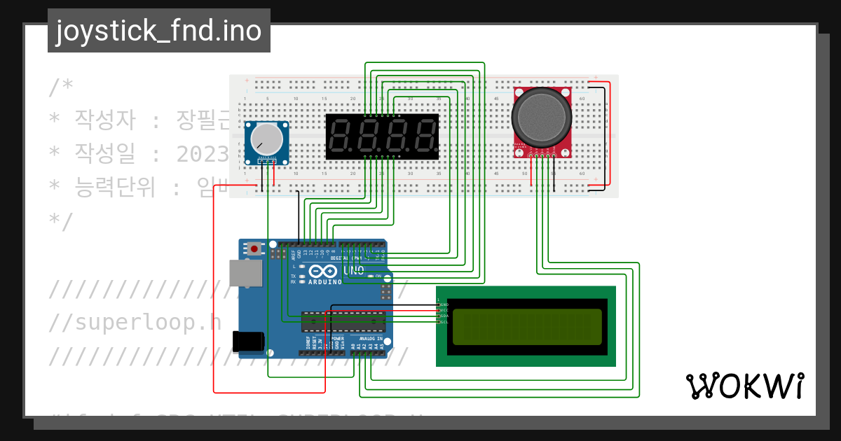 Wokwi online esp32 stm32 arduino simulator