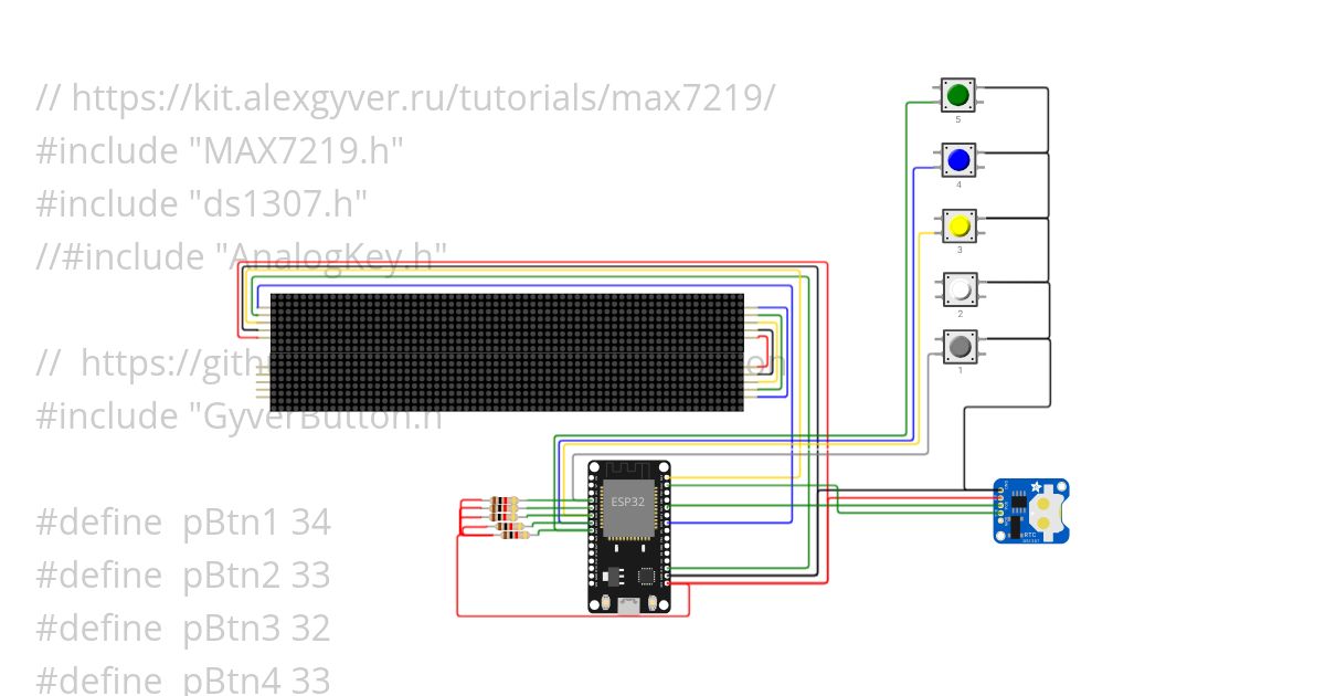 test clock 2x8 max7215 simulation