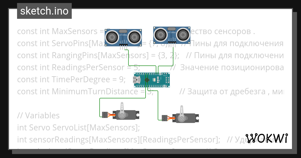 Untitled project - Wokwi ESP32, STM32, Arduino Simulator