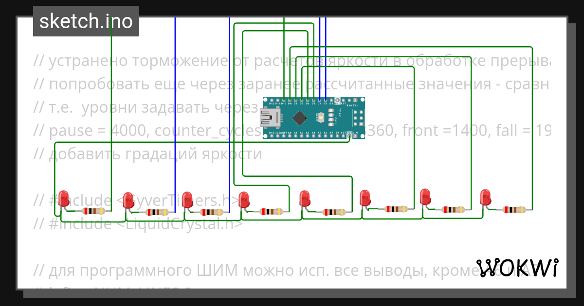 LEDs-5.15 - Wokwi Arduino and ESP32 Simulator