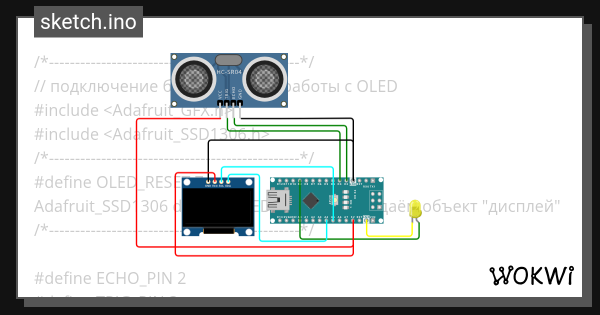 dist Nano led - Wokwi ESP32, STM32, Arduino Simulator