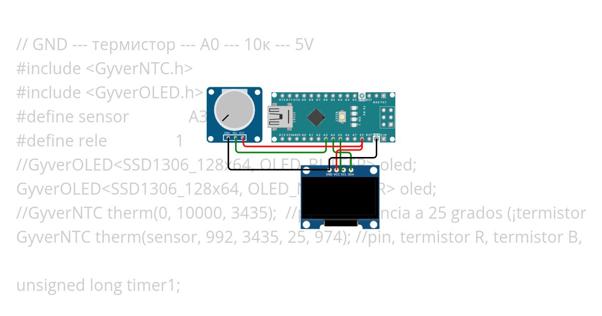 GyverOLED fast NTC lite simulation