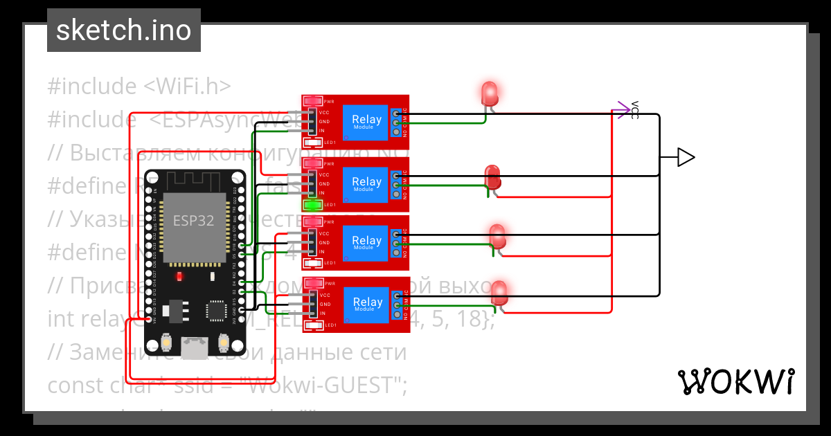 Esp32 Relay Wokwi Arduino And Esp32 Simulator – NBKomputer