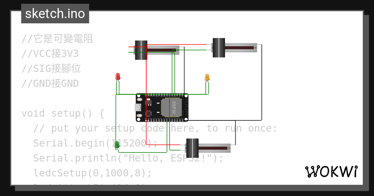 0315 copy wokwi esp32 stm32 arduino simulator