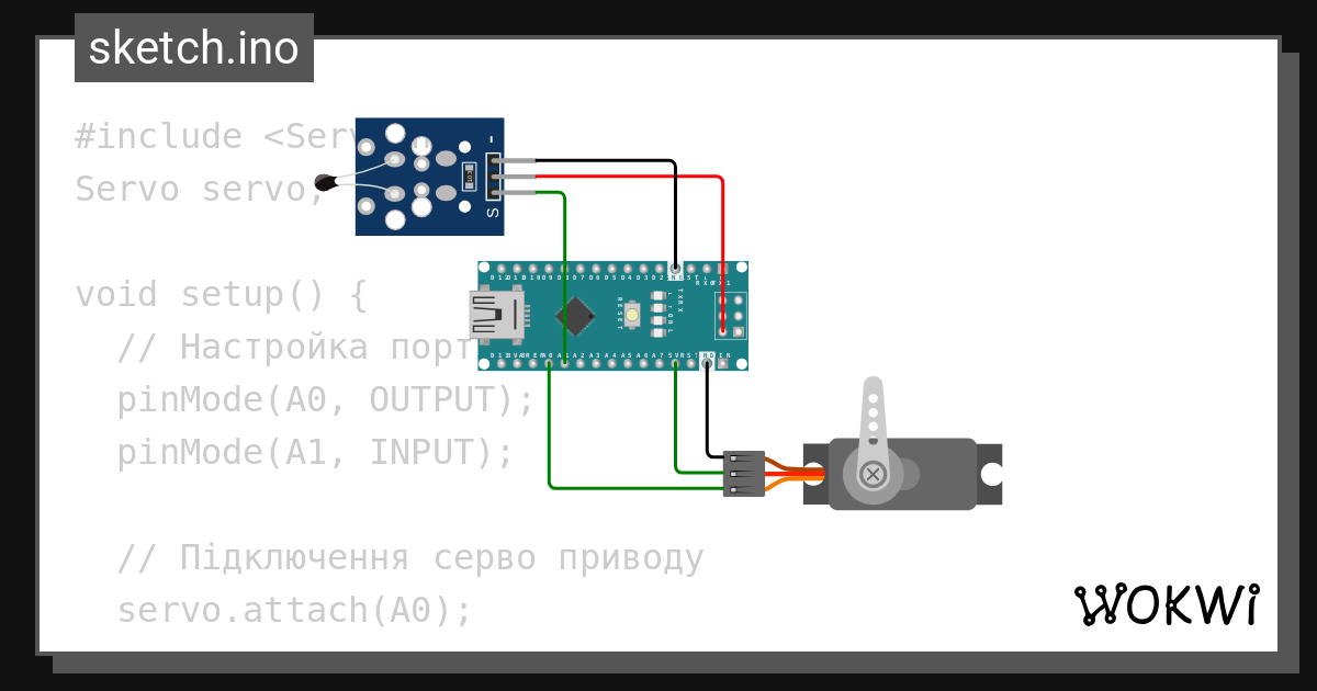 servo Wokwi ESP32, STM32, Arduino Simulator