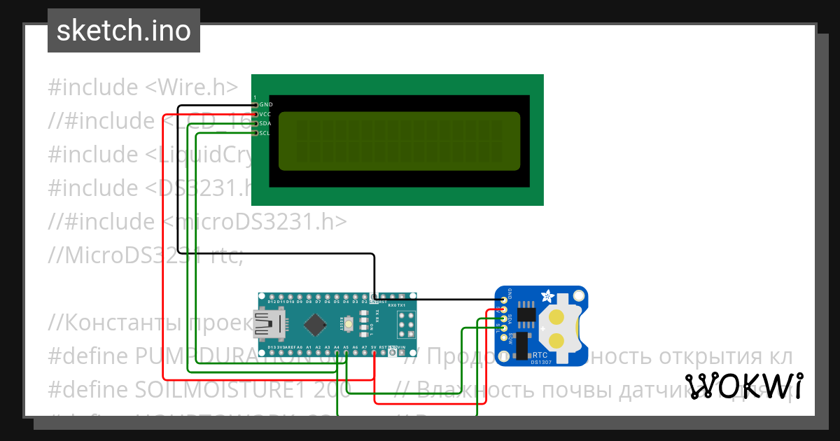 Nano + 1602 by I2c - Wokwi ESP32, STM32, Arduino Simulator