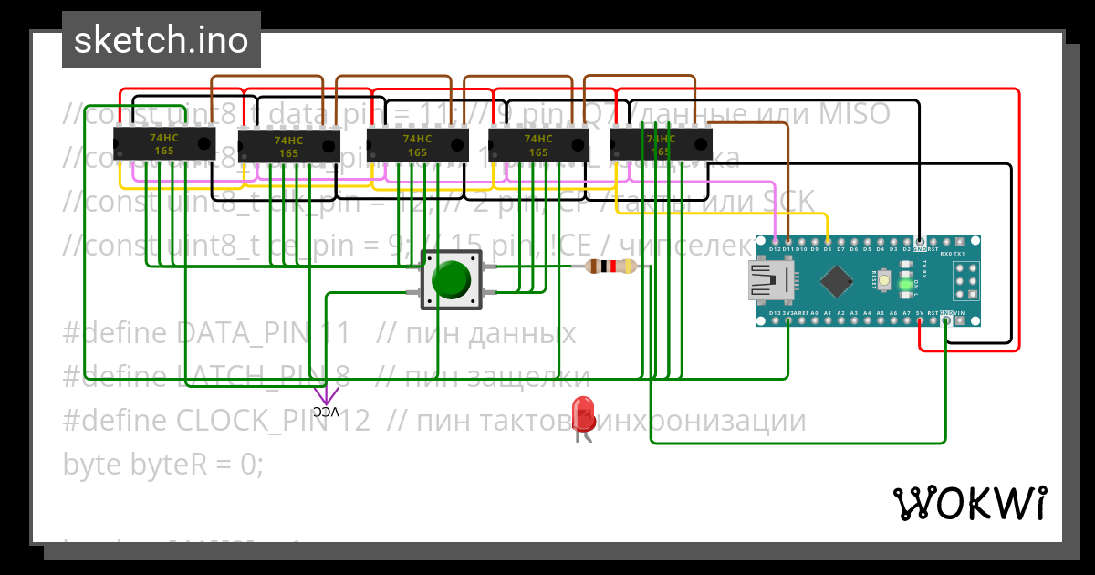 74hc165 - Wokwi ESP32, STM32, Arduino Simulator