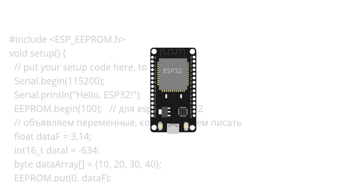 ESP_Array simulation