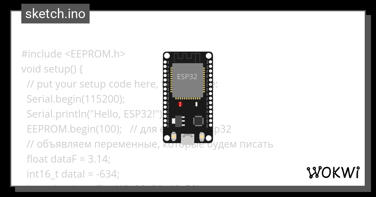 ESP_Array Copy - Wokwi ESP32, STM32, Arduino Simulator