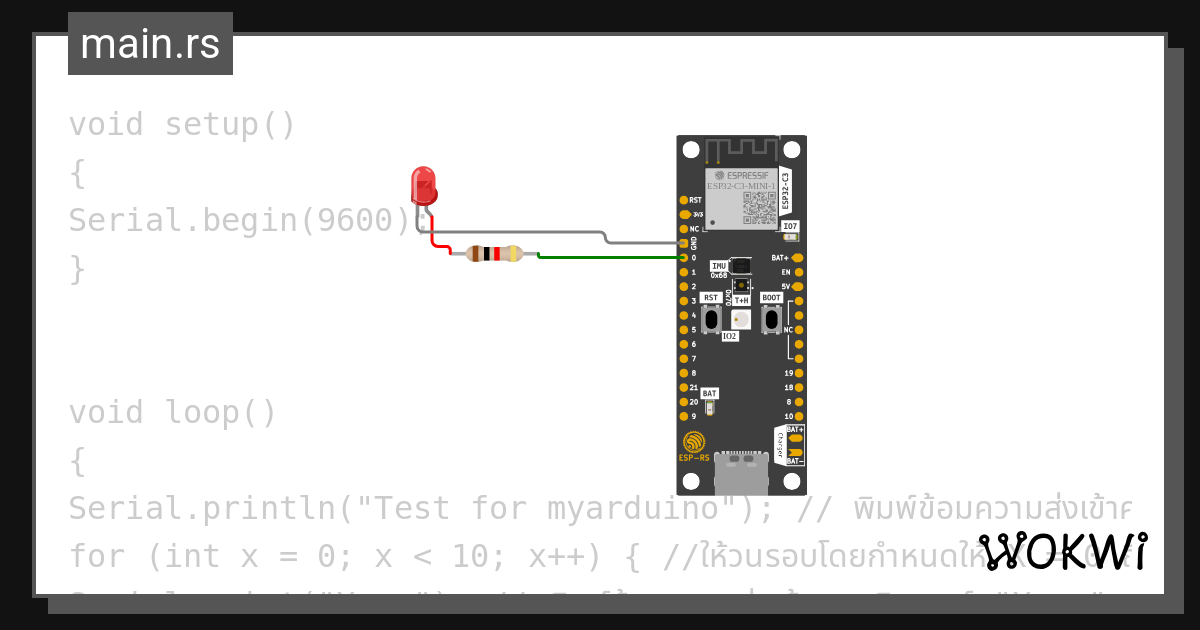 Rangkaian Pembagi Tegangan Wokwi Esp32 Stm32 Arduino Simulator | XXX ...