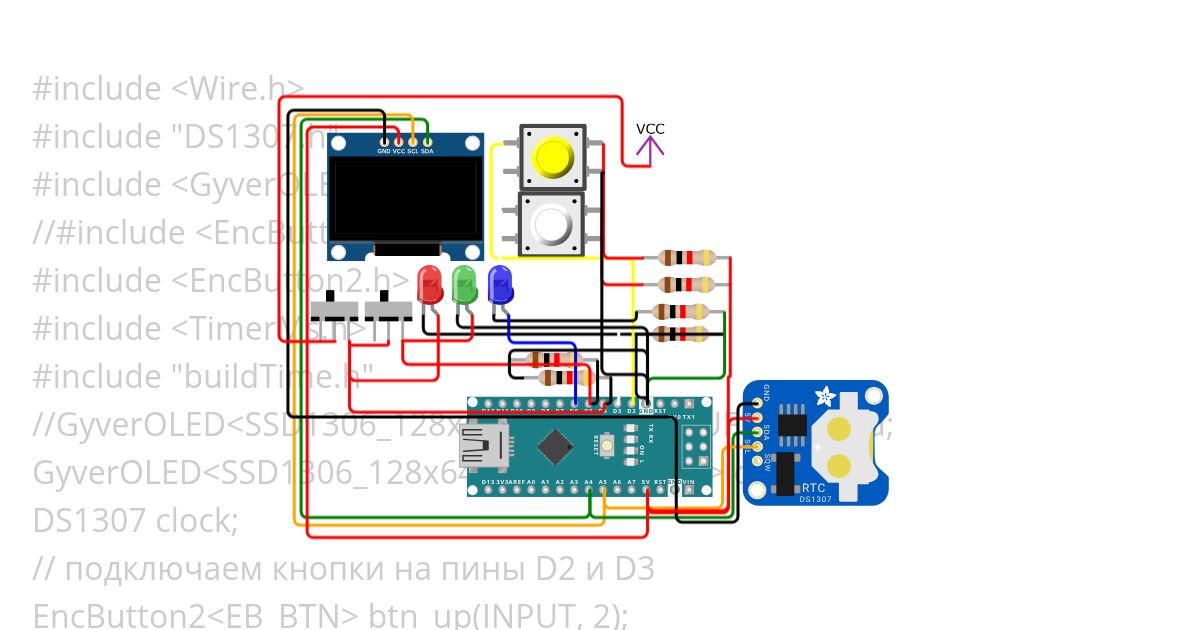 Часы 0.1 simulation