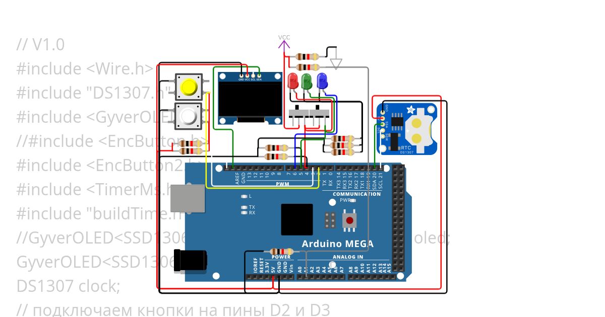 Часы Mega simulation