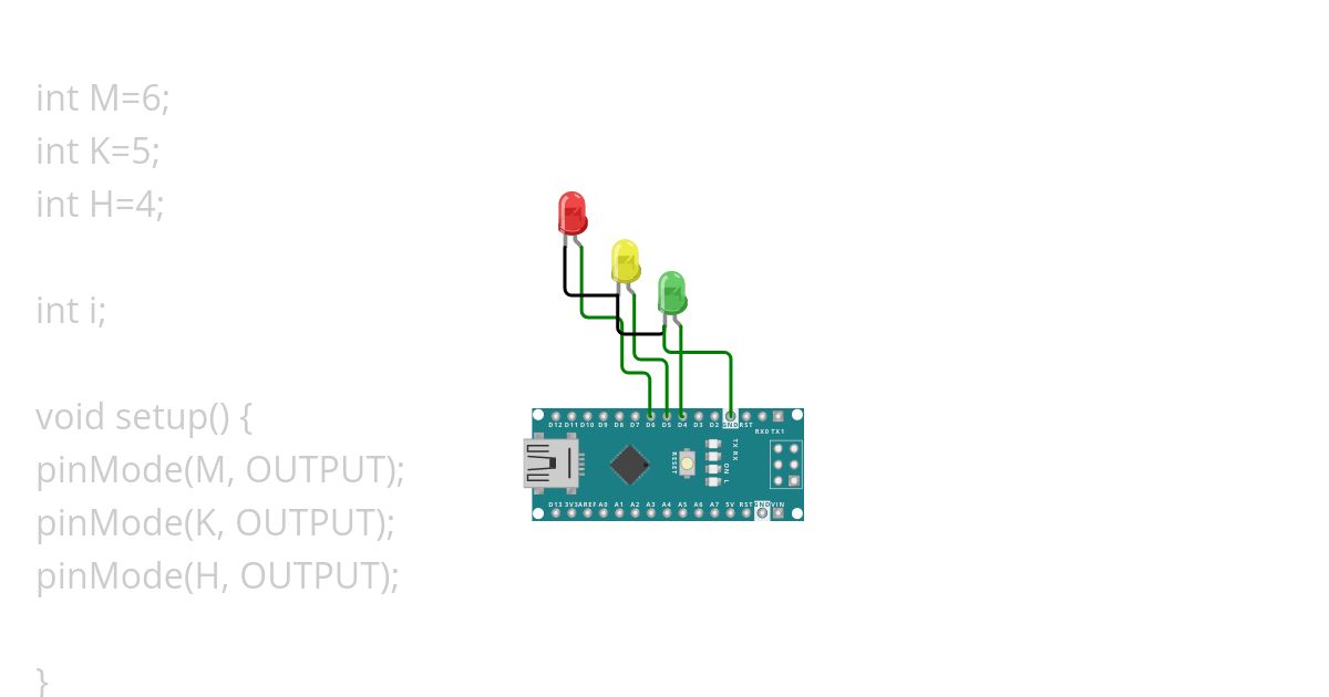 led simulation