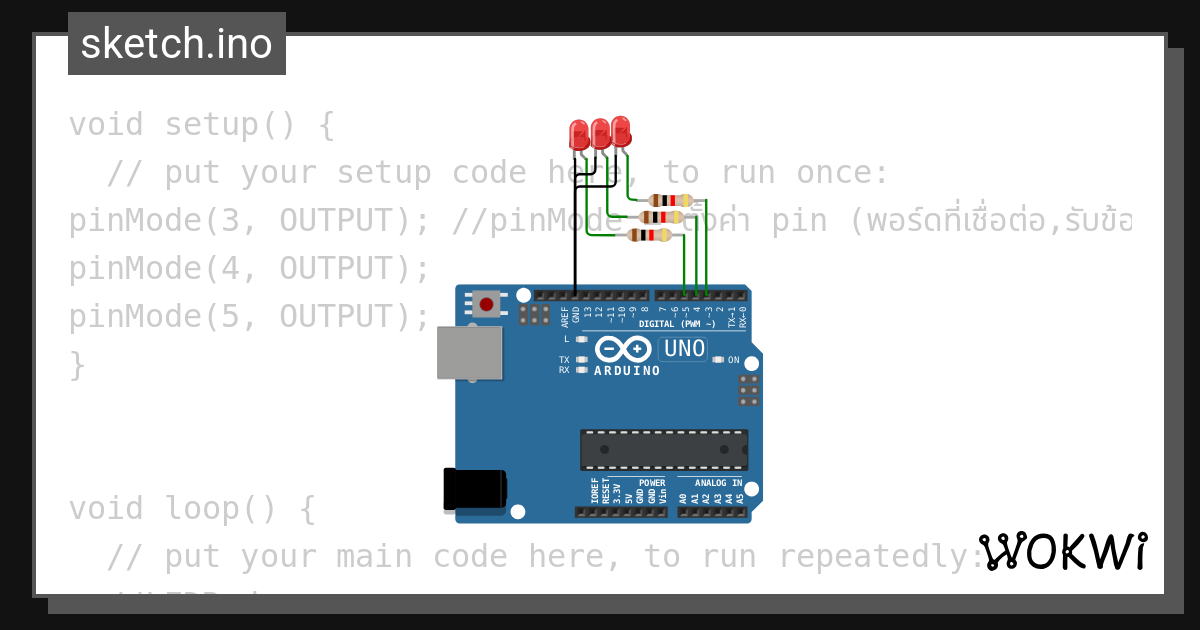 Esp32 406