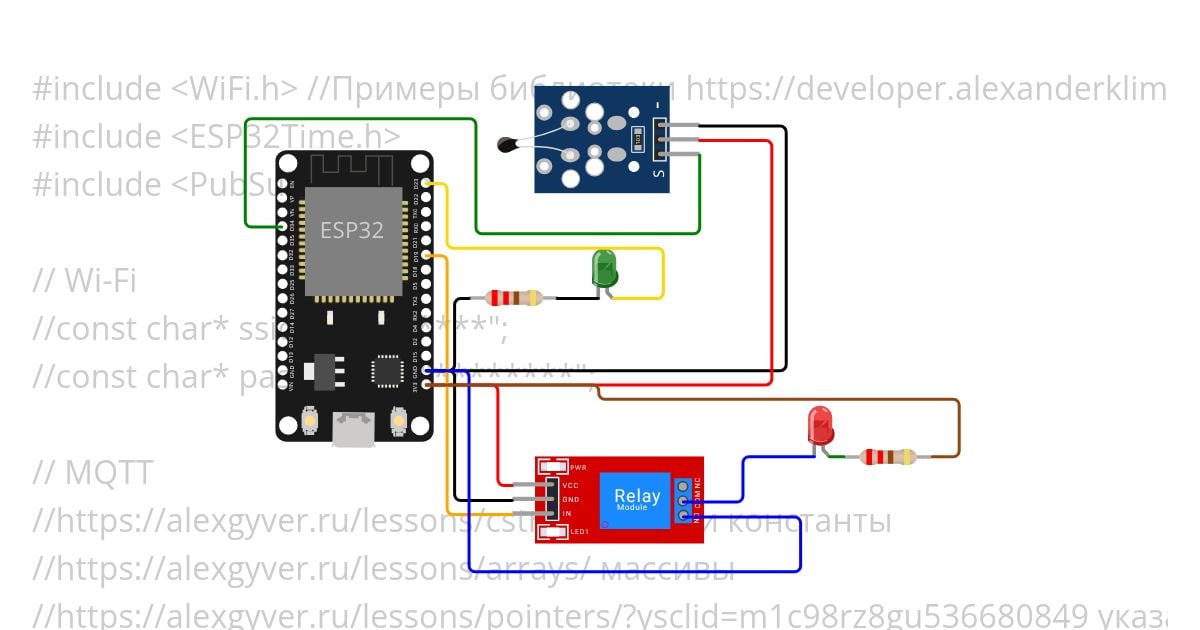 MQTTTermometr simulation