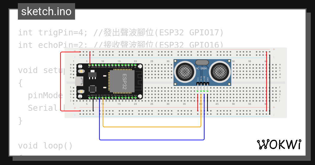 Ultrasonic ranging wokwi esp32 stm32 arduino simulator
