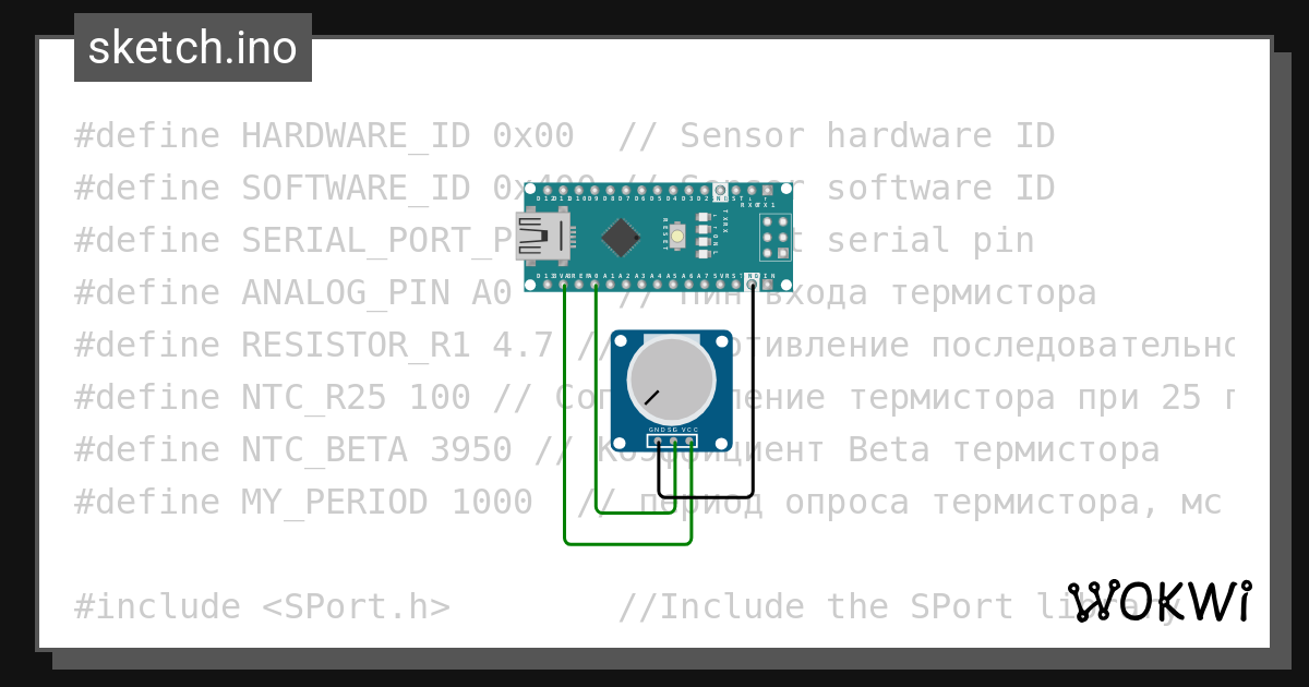 Wokwi online esp32 stm32 arduino simulator