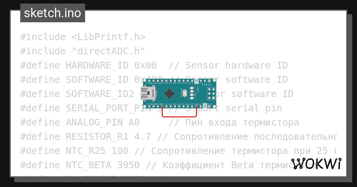 Wokwi online esp32 stm32 arduino simulator