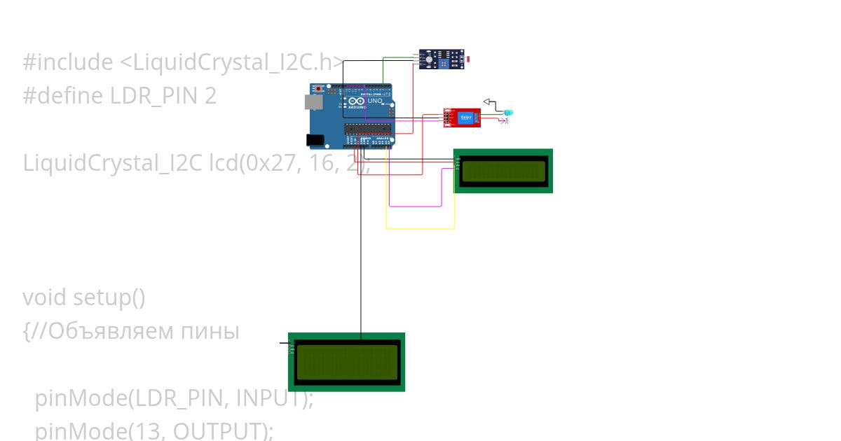 Sensor awith LCD and Relay Copy simulation