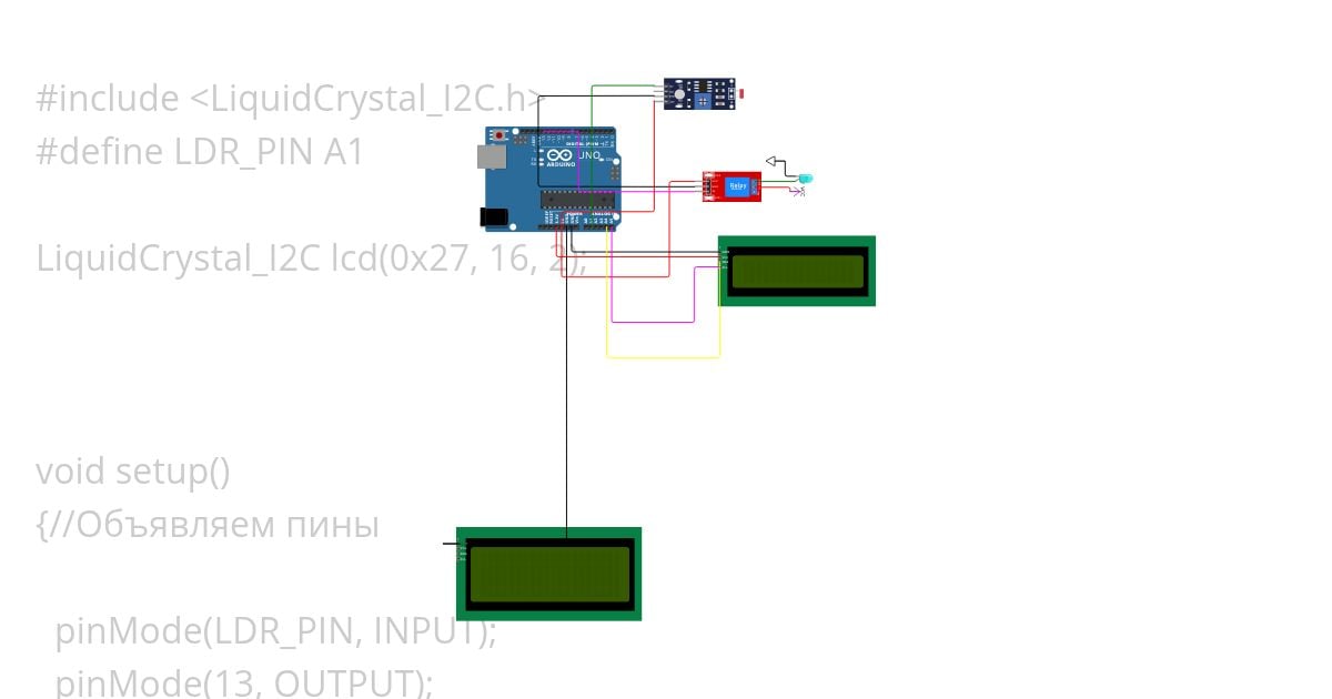 Sensor & LCD  Analogrd simulation