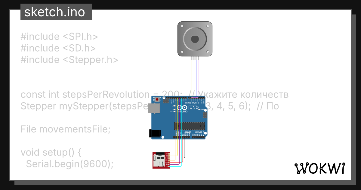 task9.2 - Wokwi ESP32, STM32, Arduino Simulator