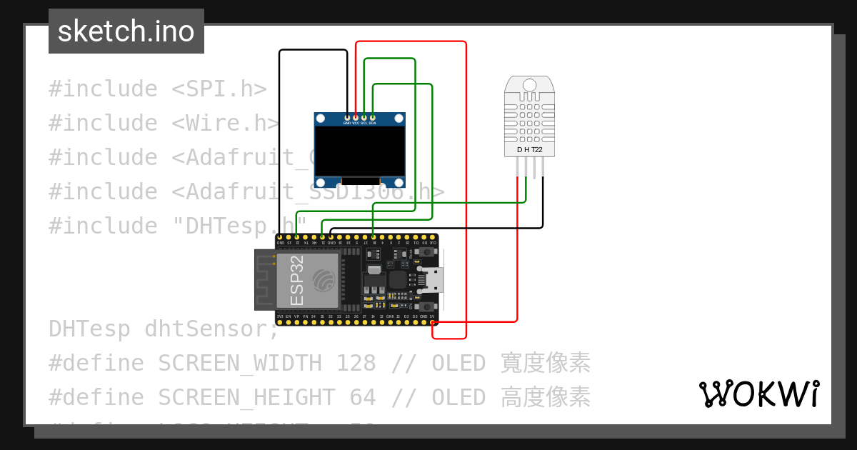 Stust ssd 1306 2023 12 04 wokwi esp32 stm32 arduino simulator