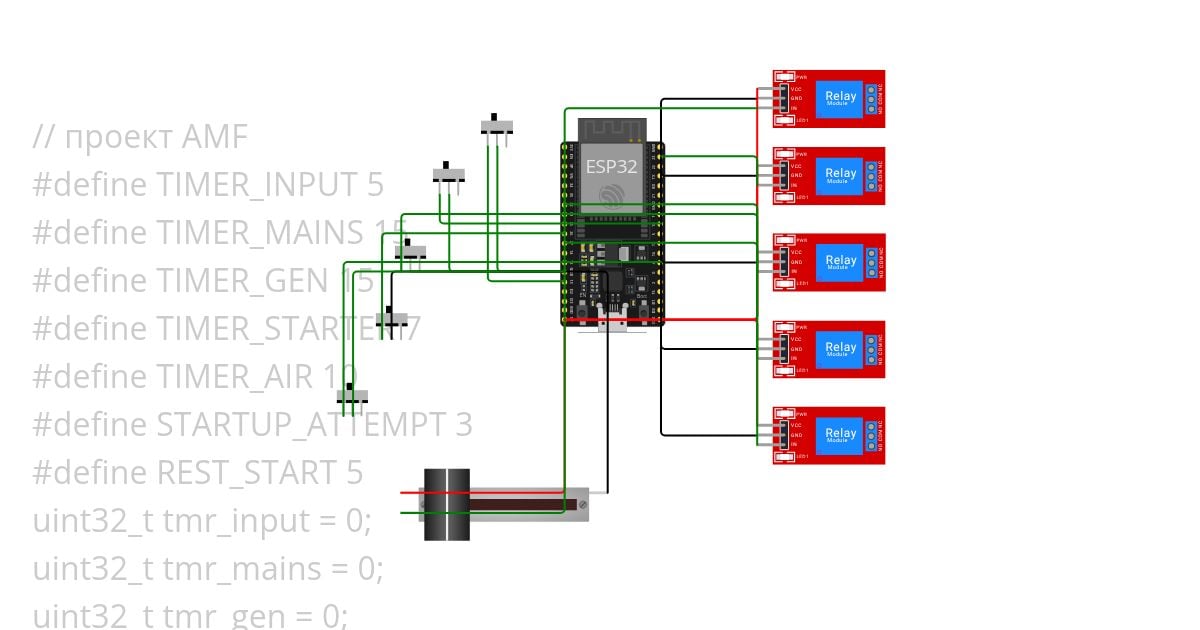 MY_PINS NEW GASOLINE simulation