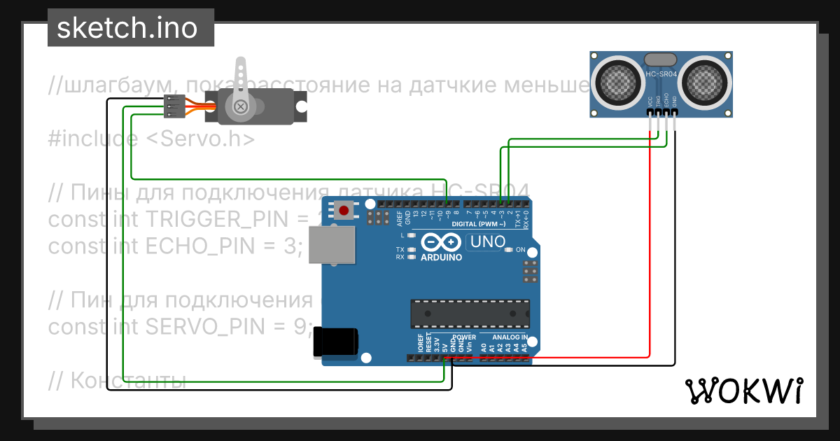 3.7 - Wokwi ESP32, STM32, Arduino Simulator