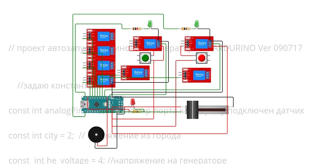 AVR MY_GAZOLINE simulation