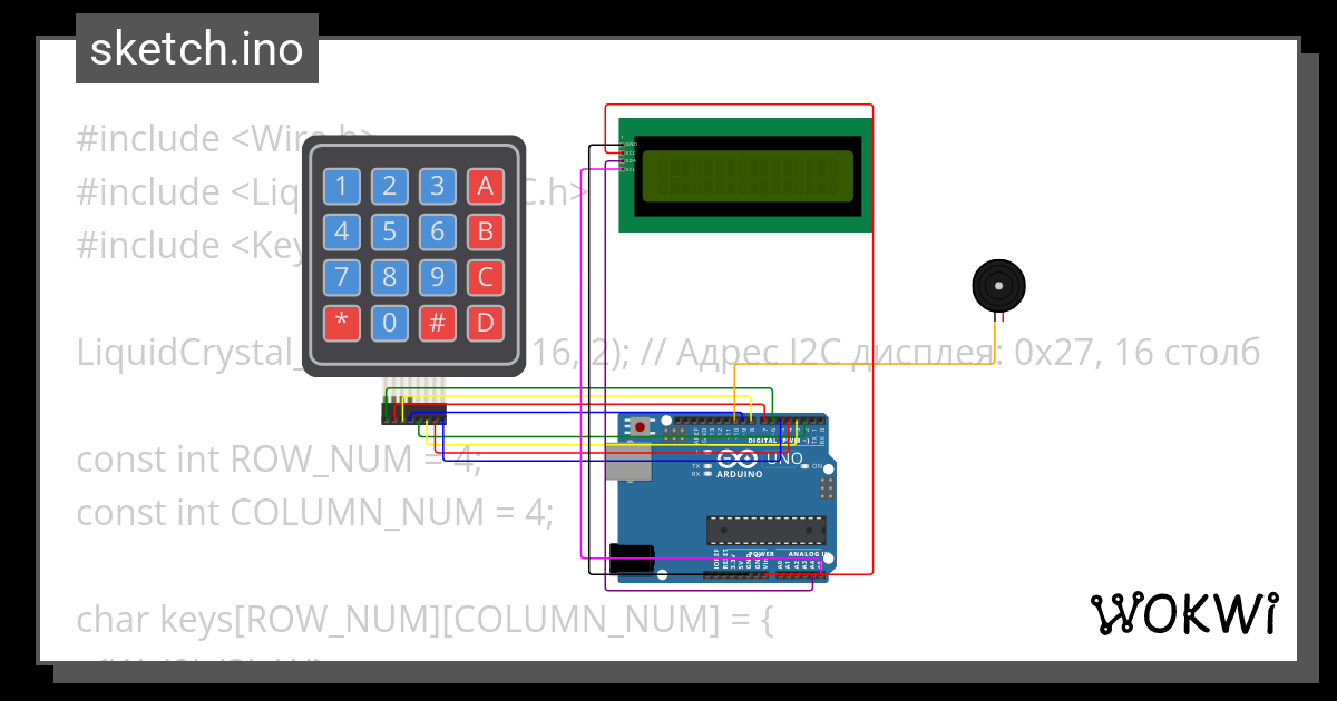 Melody Final Wokwi Esp32 Stm32 Arduino Simulator