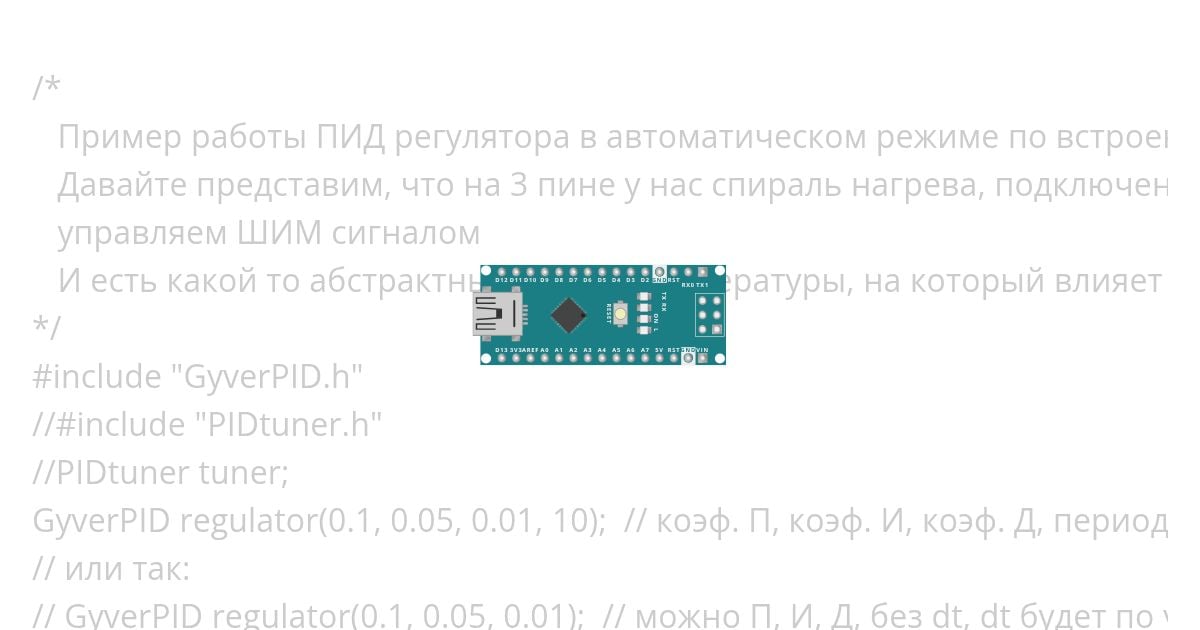 TEST simulation
