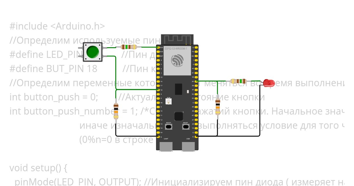 Pakulin_2.10Praktika simulation