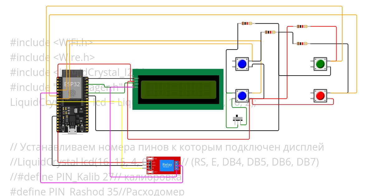 ESP32 LCD btoon FULL simulation