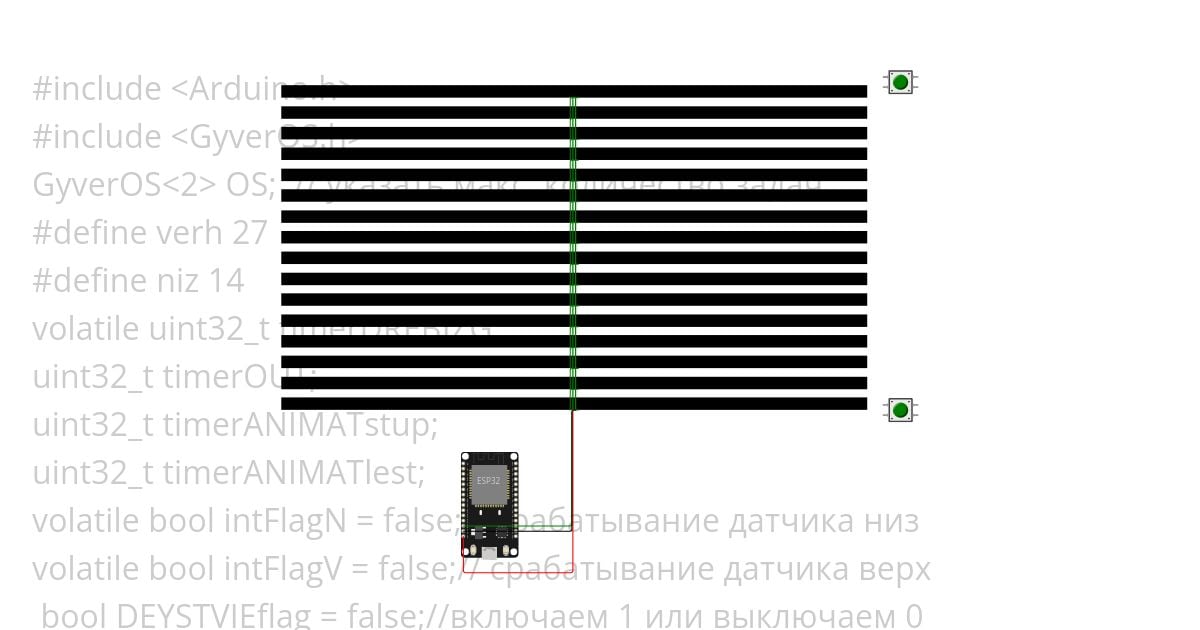 esp32 simulation