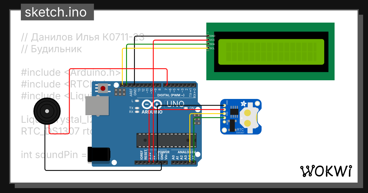 ilya-danilov-alarm-clock-wokwi-esp32-stm32-arduino-simulator