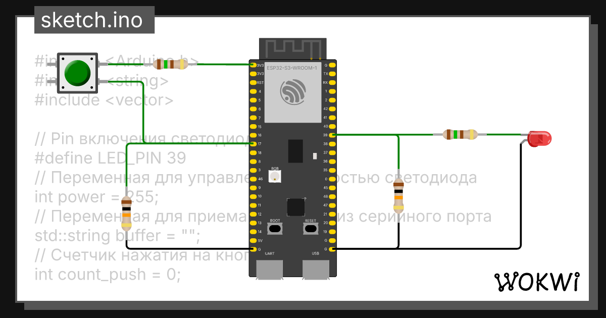 Wokwi online esp32 stm32 arduino simulator