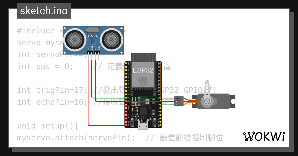Wokwi online esp32 stm32 arduino simulator