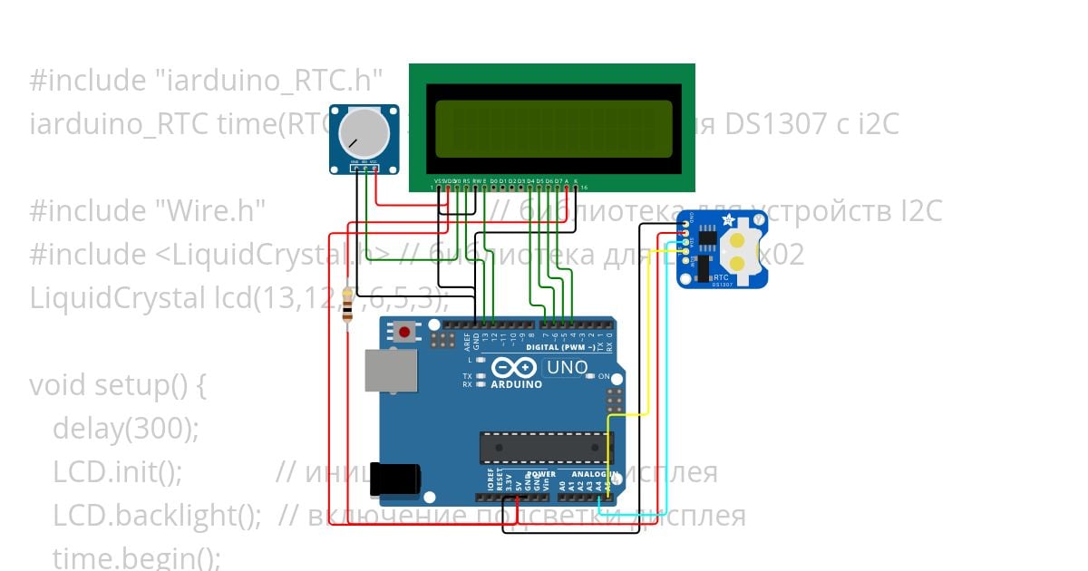 часы lcd simulation